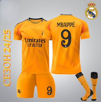 Футбольна форма Real Madrid Mbappe (Мбапе) 9, сезон 24/25 з гетрами (розмір 34-38), розмір 22на зріст 125-130 см, помаранчева