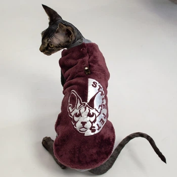 Теплая кофта для котов (кошек) Style Pets FaceSPM (KM/FSPM/br) из махровой ткани XXL