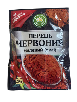 Приправа перец красный молотый (чили) Ласочка 20 г