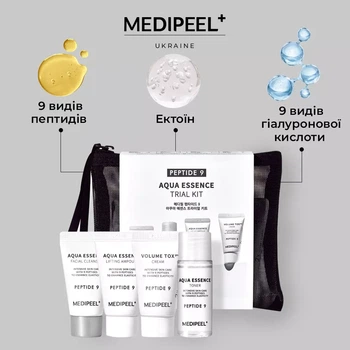 Антивіковий набор миниатюр для лица с пептидами Medi-Peel Peptide 9 Aqua Essence Trial Kit 4 средства