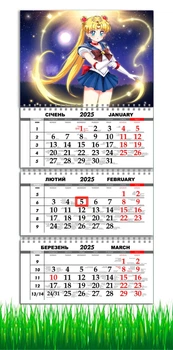 Календарь настенный квартальный на 2025 год, на три пружины, Apriori, Аниме Сейлормун Sailor Moon, 29,7х61см , 4 вид