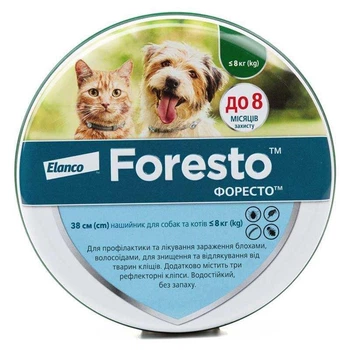 Форесто нашийник Bayer для котів та собак до 8 кг 38 см