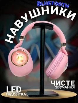Накладні навушники дитячі бездротові з RGB підсвічуванням CatEar 892 Bluetooth Pink