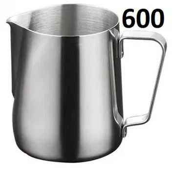 Питчер 600 мл. Jug Coffee Maker молочник (3A2D06103FFB)