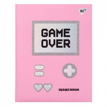 Щоденник шкільний YES твердий "Trend. Game over"