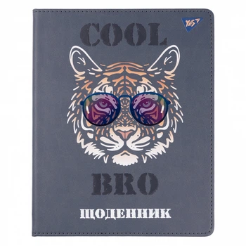 Щоденник шкільний YES PU жорсткий "Cool dude"