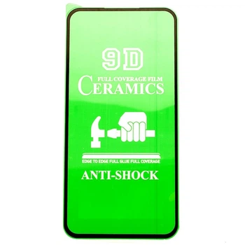 Защитная пленка-стекло AVG Ceramics для Samsung Galaxy S24 FE / S721 противоударная с рамкой Black
