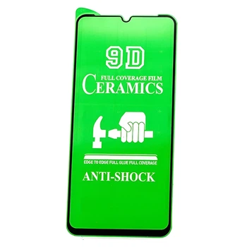 Защитная пленка-стекло AVG Ceramics для Huawei Nova Y70 / Y70 Plus противоударная с рамкой Black