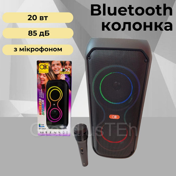 Портативная Bluetooth колонка BT-2425, 20 Вт, колонка с микрофоном, беспроводная колонка с подсветкой