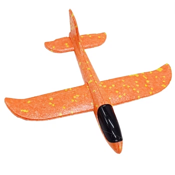 Детский метательный самолёт-планер C28001(Orange) длина 48 см