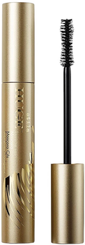 Туш для вій Stila Huge Extreme для обʼєму Чорна 13 мл (94800349506)