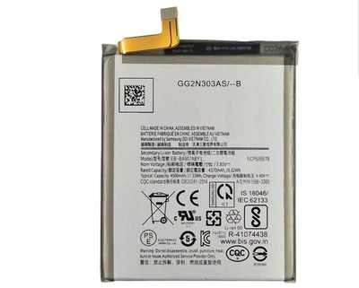 Акумулятор для Samsung S10 Lite / G970 / A71 5G, EB-BA907ABY