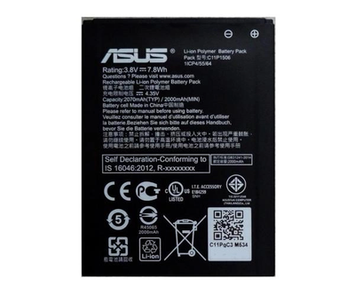 Аккумулятор для Asus ZenFone Go ZC500TG, C11P1506