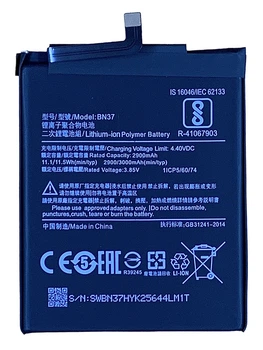 Акумулятор для Xiaomi Redmi 6 / Redmi 6A, BN37, PRC .