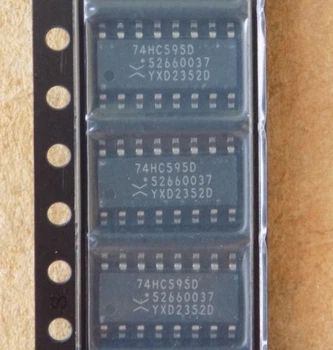 Микросхема 74HC595D ( HC595AG ) оригинал, so-16
