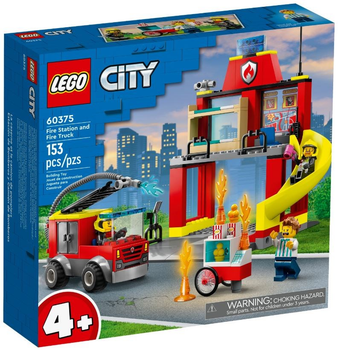Конструктор LEGO City Пожежне депо та пожежна машина 153 деталі (60375) (955555909176271) - Уцінка