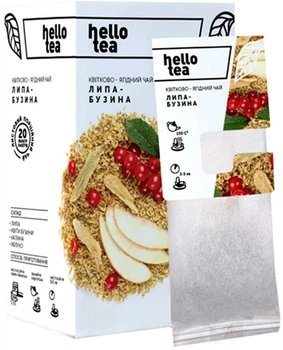 Чай цветочно-ягодный Hello Tea Липа-Бузина 20 пакетиков (4820208950329)