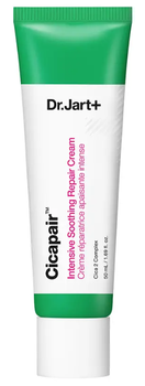 Крем для обличчя Dr.Jart+ Cicapair заспокійливий 50 мл (8809844996515)
