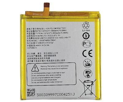 Аккумулятор для ZTE Blade V2020/ZTE Axon 11 SE 5G/ZTE Axon 9 Pro/ZTE Axon 10 Pro 5G, Li3939T44P8h756547, PRC