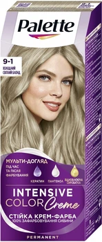 Стойкая крем-краска для волос Palette Интенсивный цвет 9-1 Холодный светлый блонд 110 мл (9000101704112)