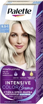 Фарба для волосся Palette C-9 (9.5-1) Попільний блондин 110 мл (3838905551658)
