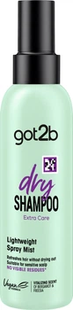 Сухой шампунь Got2b by Schwarzkopf Lightweight Mist 150 мл (9000101736410)
