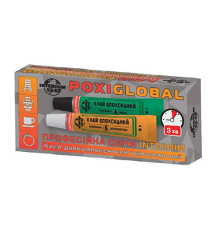 Клей эпоксидный тюбик 12 г (2х6 г) "POXIGLOBAL"