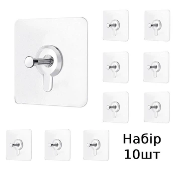 Універсальне клейке кріплення гачок для картини, фоторамки, годинника, з прозорою основною 6x6 см, набір 10шт