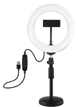 Холдер Selfie + LED 20см XO BGD002/SMN-8 лампа-трипод