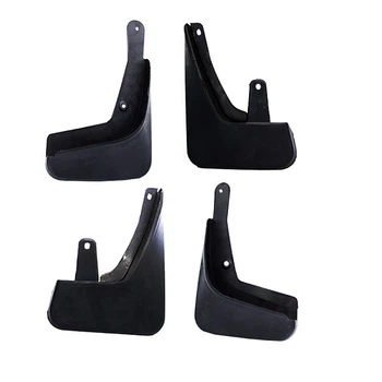 Брызговики (ком-кт 4 шт) седан 7 SEVEN PARTS на Geely EMGRAND EC7, 4114100970