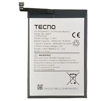 Аккумулятор Tecno Spark 10, Spark 10 Pro, Spark 20, Spark 20C (BL-49ST) 5000mAh