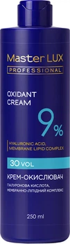 Крем-окислитель Master LUX professional 9% 250 мл (4823001608053)
