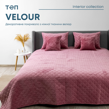 Покривало ТЕП "VELOUR" 240*260 см Mesa Rose/ромб круглий