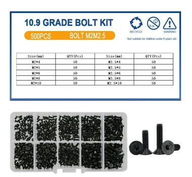 Винты Потайные М2;М2.5 Набор 500 шт DIN 7991 Прочность 10.9 Spec (SP-0674501)