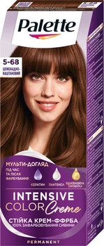 Фарба для волосся Palette R-4 (5-68) Каштан 110 мл (3838905551696)