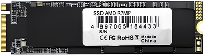 SSD диск AMD Radeon R7 1TB NVMe M.2 PCIe 4.0 x4 3D NAND TLC (R7MP1024G8)