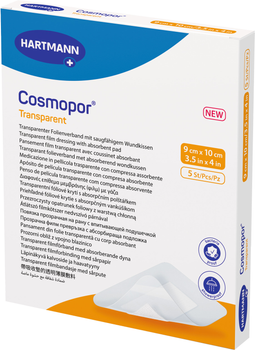 Пов'язка плівкова Hartmann прозора з абсорбуючою подушечкою Cosmopor Transparent 9 см x 10 см 5 шт (9010520)