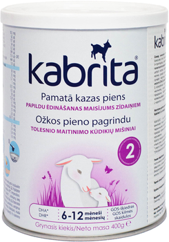 Суха молочна суміш Kabrita 2 на козячому молоці 6-12 міс 400 г (8716677008677)