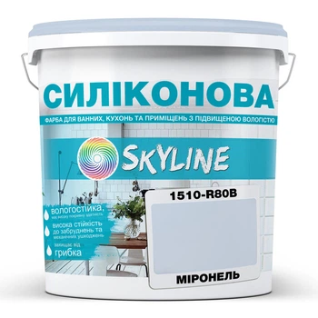 Цветная Краска СИЛИКОНОВАЯ Skyline для влажных помещений 1510-R80B Миронель 1л