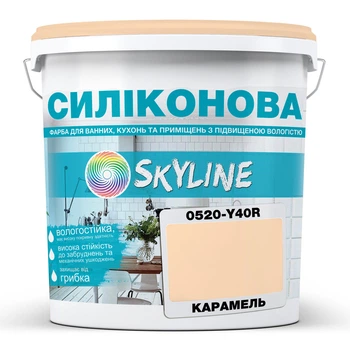 Цветная Краска СИЛИКОНОВАЯ Skyline для влажных помещений 0520-Y40R Карамель 5л