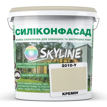 Цветная Фасадная Силиконовая Краска «Силиконфасад» SkyLine 2010-Y Кремин 3л