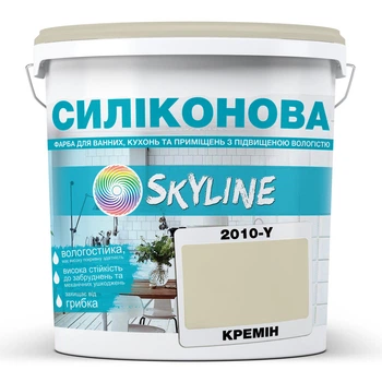 Кольорова Фарба СИЛІКОНОВА Skyline для вологих приміщень 2010-Y Кремін 3л