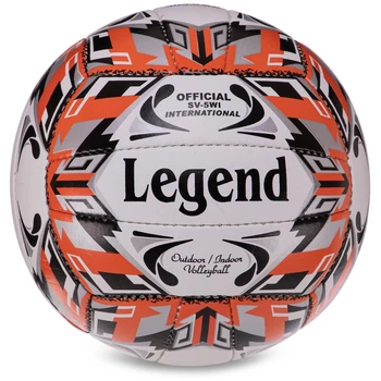 Мяч волейбольный LEGEND белый-черный-оранжевый (размер 5) VB-3125-01