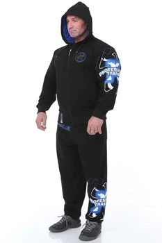 Спортивный костюм легкий Big Sam 103620 Черный XXL