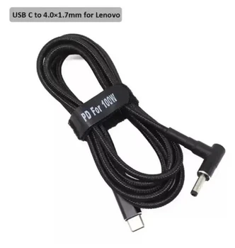 Кабель живлення USB Type-C 100W DC 4.0×1.7 Lenovo для заряджання ноутбука від повербанка USB (776611)