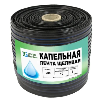 Капельная лента щелевая Green Line 6 mil 10см 200м 0,95 л/ч