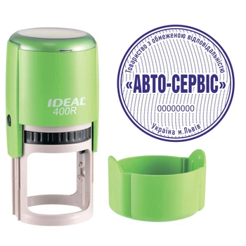 Печатка ТОВ на автоматичному оснащенні IDEAL 400R з ковпачком Салатовий (ТОВ14/400R/T)