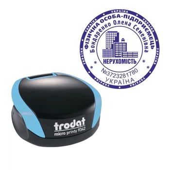 Печать ФОП на карманной оснастке TRODAT Micro Printy 9342 диаметром 42 мм Бирюзовый (ФОП5/9342/BZ)