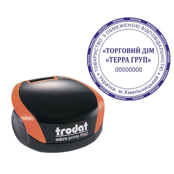 Печатка ТОВ на кишеньковому оснащенні TRODAT Micro Printy 9342 діаметром 42 мм Помаранчевий (ТОВ23/9342/O)