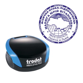 Печать ФОП на карманной оснастке TRODAT Micro Printy 9342 диаметром 42 мм Синий (ФОП2/9342/BL)